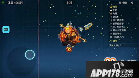 欢乐球吃球能量集中技巧 能量集中攻略