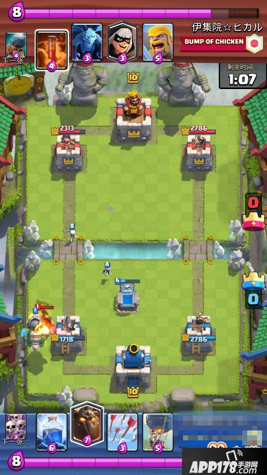 皇室战争熔岩猎犬卡组：空战坦克的地狱狗球流