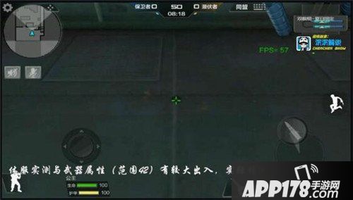 cf手游双截棍属性全面测评 夏日限定双截棍解析