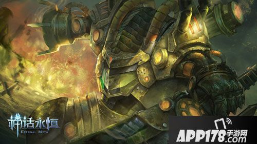 神话永恒世界boss原画