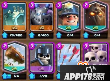 皇室<a href=http://www.app178.com/list-0-7-0-0-1.html target=_blank class=infotextkey>战争</a>新熔岩猎犬卡组克制精锐的存在