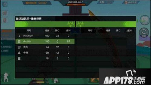 cf手游像素世界跑法攻略 挑战极限记录