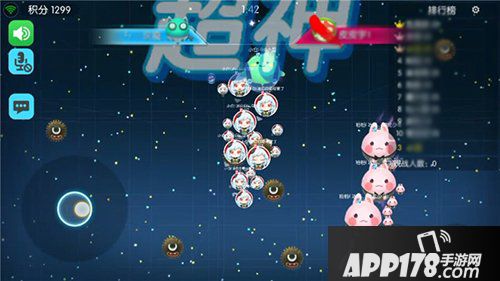 欢乐球吃球如何在局末扭转局势 反败为胜重进前十