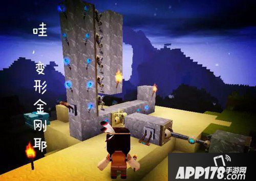 迷你世界版本0.18.5更新爆料 动物成精了