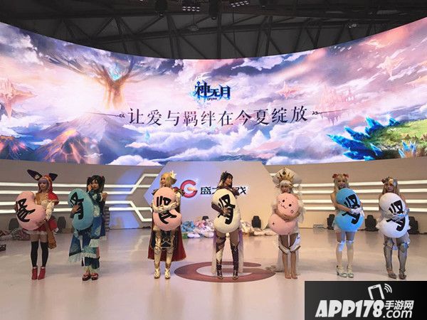 神无月引发全民交肾