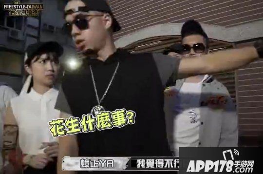 我觉得不行是什么梗 我觉得不行我觉得ok表情包3