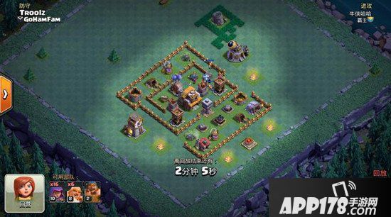 部落冲突夜世界5本常用阵