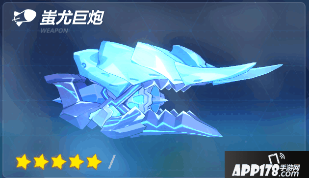 QQ截图20170724231723.png