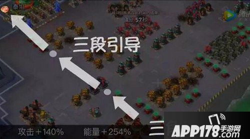 海岛奇兵纯妹子教程