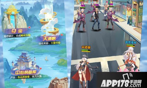 校花的贴身高手人物