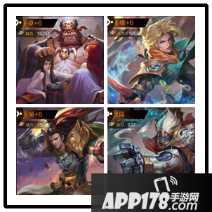 权倾三国阵容搭配<a href=http://www.app178.com/gonglue/ target=_blank class=infotextkey>攻略</a> 这样搭配才最强