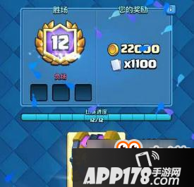 皇室战争培养卡牌库攻略 升级购买卡牌心得分享