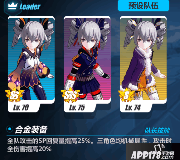 QQ截图20170725000548.png