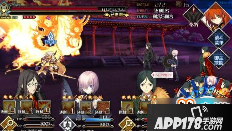 命运冠位指定fgo攻略600W茨木学妹嘲讽打法推荐