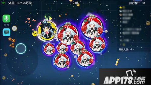 欢乐球吃球如何在局末扭转局势 反败为胜重进前十