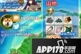 FGO夏日泳装复刻素材掉落表一览