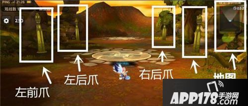 龙之谷手游玩法