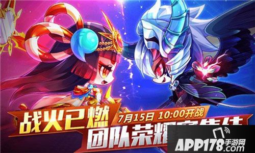 天天酷跑新主题上线