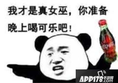 狼人杀手游炸身份技巧