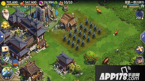 战争与文明玩法