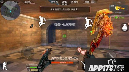 cf手游生化大逃亡模式详解 不要只知道往前冲