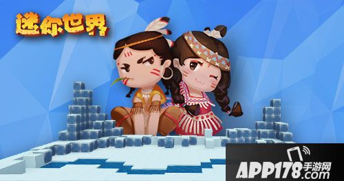 迷你世界冲锋枪制作方法