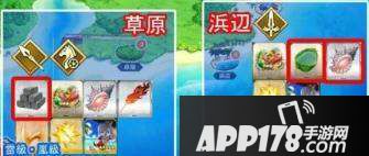 fgo夏日泳装复刻素材在哪速刷？夏日泳装素材快速获取途径详解