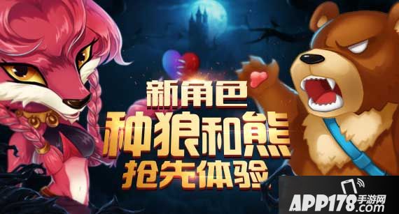 推理学院<a href=http://www.app178.com/gonglue/ target=_blank class=infotextkey>攻略</a>