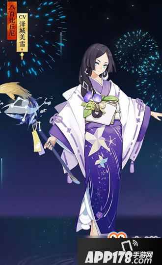 阴阳师八百比丘尼夏凉风吟怎么获得？夏凉风吟皮肤获取介绍