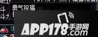 DNF奶妈带图卢瓦怎么样 DNF奶妈带图卢瓦好不好