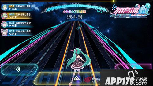 初音速萌新首测