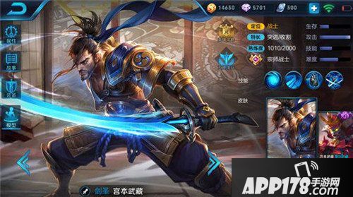 王者荣耀宫本武藏玩法解析 无敌的我还能再削一万次