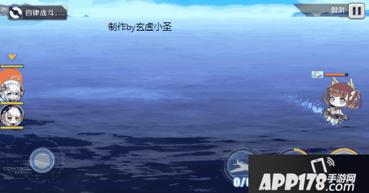 碧蓝航线无限之darkness强么 黑暗界恐怖技能评测