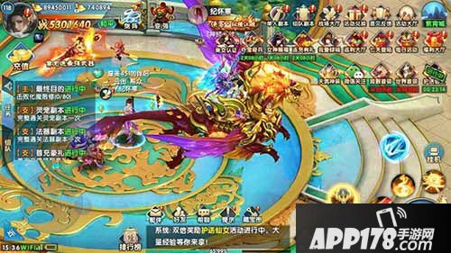 紫青双剑<a href=http://www.app178.com/list-5-0-0-0-1.html target=_blank class=infotextkey>休闲</a>温泉 