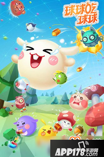 欢乐球吃球刷金币 怎么刷金币