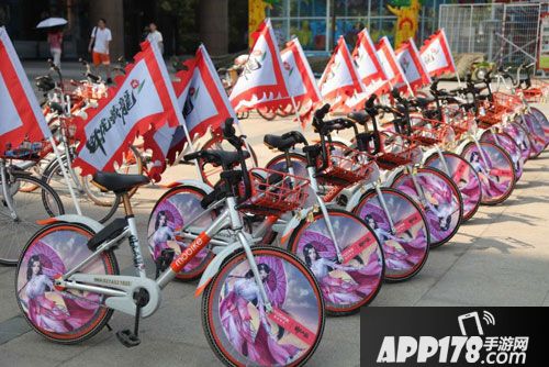 江湖freestyle骑行