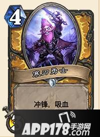炉石传说冰封王座的骑士新卡汇总 新卡介绍