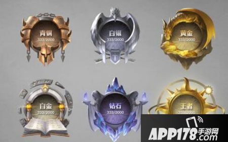 光明大陆跨服天梯赛