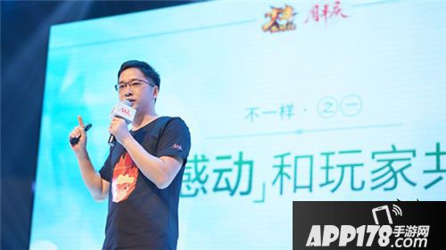 少年西游记资料片 