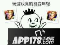 王者荣耀大数据盘点 男性多还是女性多？
