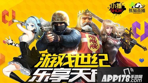 战争与文明玩法 