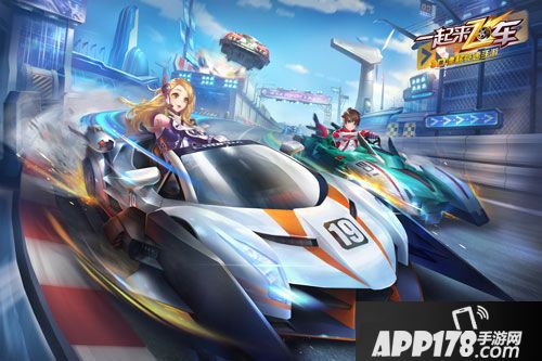 中国有嘻哈小鬼