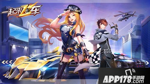 中国有嘻哈小鬼