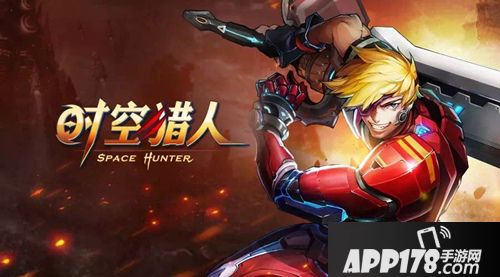 时空猎人新版本预告