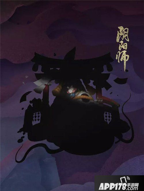 阴阳师四大暗黑势力boss有哪些 四大暗黑势力boss一览