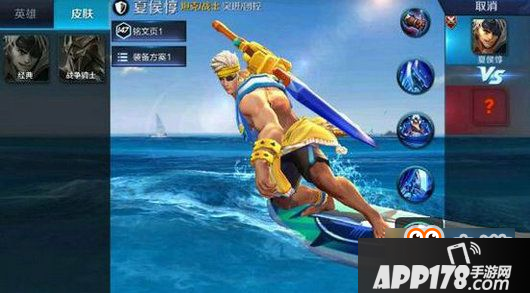 王者荣耀夏侯惇S8出装怎么选 S8夏侯惇铭文出装攻略