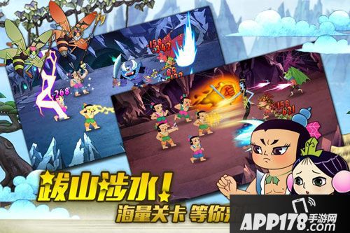 《葫芦娃》新版今日重磅来袭 第五潜能完全觉醒