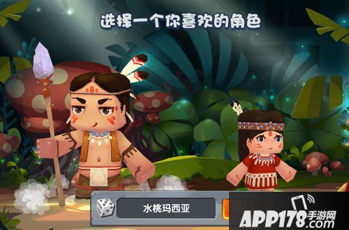 迷你世界黑龙蛋封印解除教程