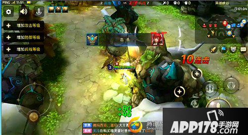 龙之谷手游全新MOBA玩法加点<a href=http://www.app178.com/gonglue/ target=_blank class=infotextkey>攻略</a> 全新MOBA玩法解析