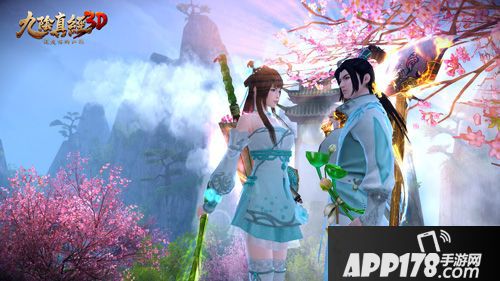 九阴真经3D资料